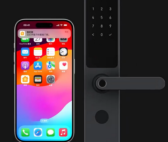 雨山iPhone维修站分享在iPhone上使用家庭钥匙开启智能门锁 