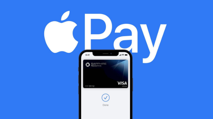 雨山苹果14服务点分享iPhone 14 设置 Apple Pay 后，锁屏密码不正确怎么办 