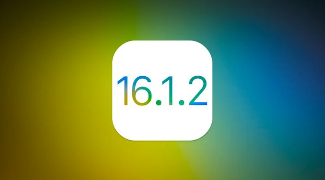 雨山苹果维修分享iOS 16.2有Bug能降级吗？ iOS 16.1.2已关闭验证 