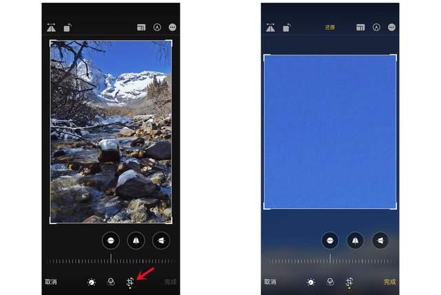 雨山苹果手机维修分享iPhone手机如何使用裁剪功能隐藏照片 