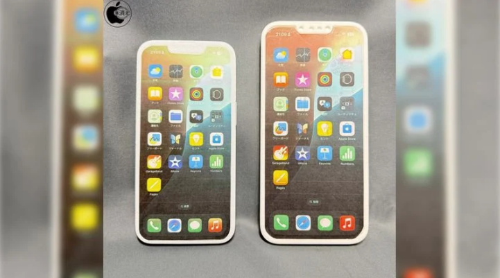 雨山苹果手机维修分享苹果会发布6.7 英寸屏 iPhone SE 4 Plus 机型吗 