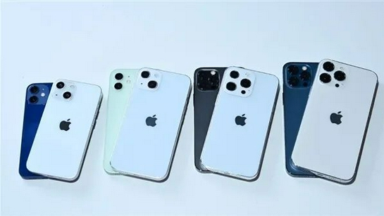 雨山苹果手机维修分享iPhone 13价格怎么样 