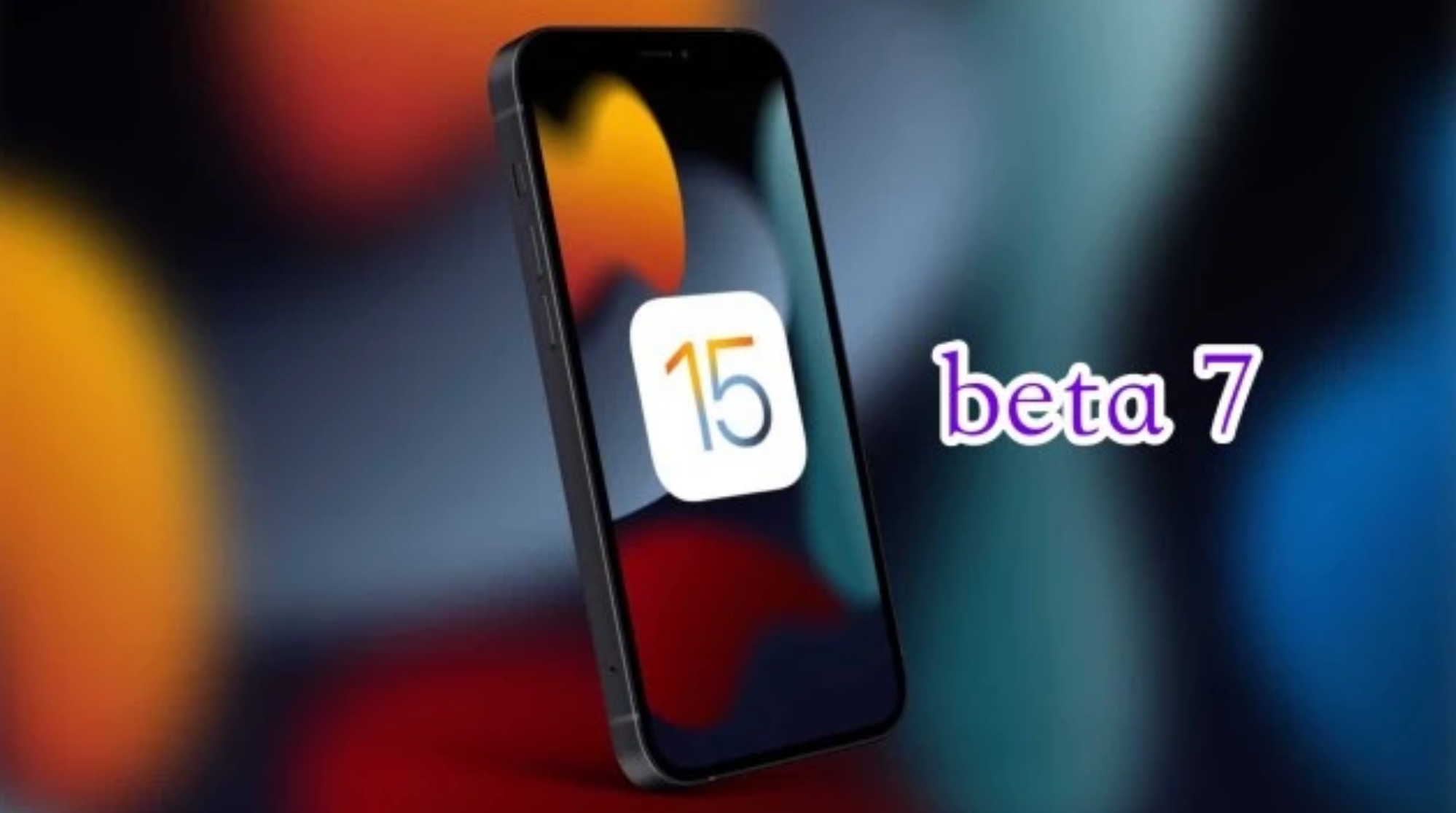 雨山苹果手机维修分享iOS15 Beta7修复了哪些内容 