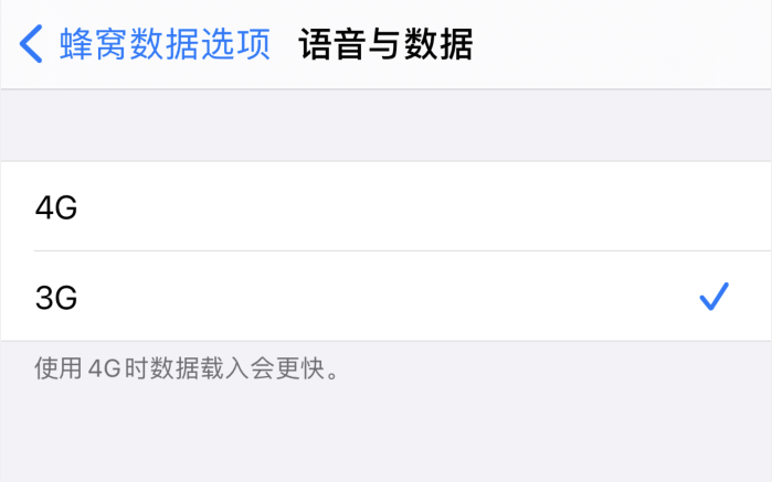 雨山苹果手机维修分享iPhone 更新系统后找不到“个人热点”选项怎么办 