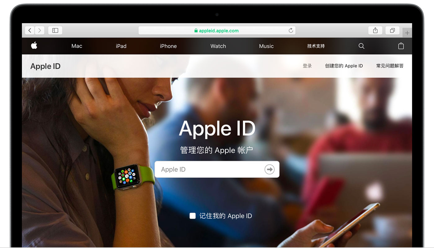 雨山苹果手机维修分享iPhone 用户需注意 