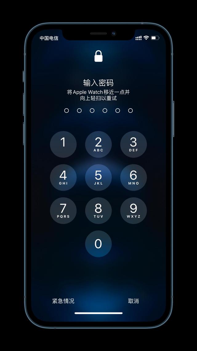 雨山苹果手机维修分享Apple Watch解锁iPhone功能效果怎么样 