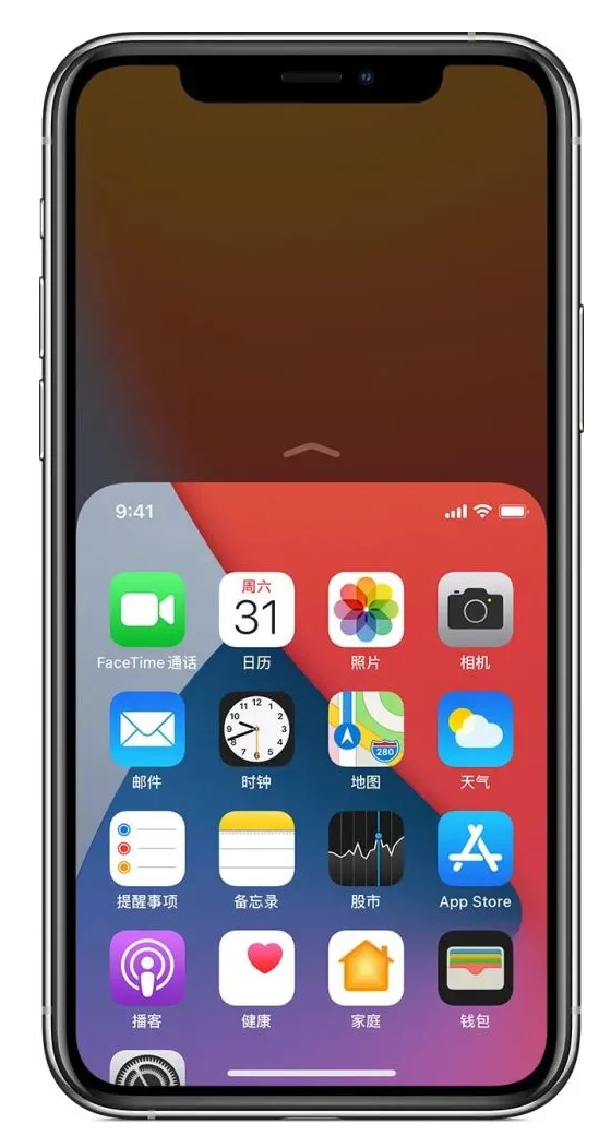 雨山苹果手机维修分享iPhone 12单手点按屏幕使用方法 