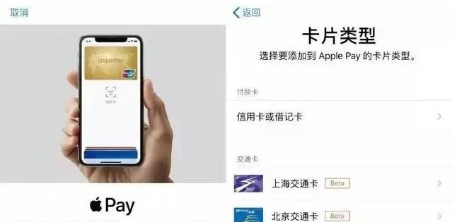 雨山苹果手机维修分享iPhone12 手机NFC使用方法 