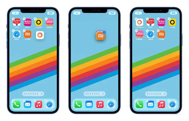 雨山苹果手机维修分享iPhone 12如何批量移动 App 图标 