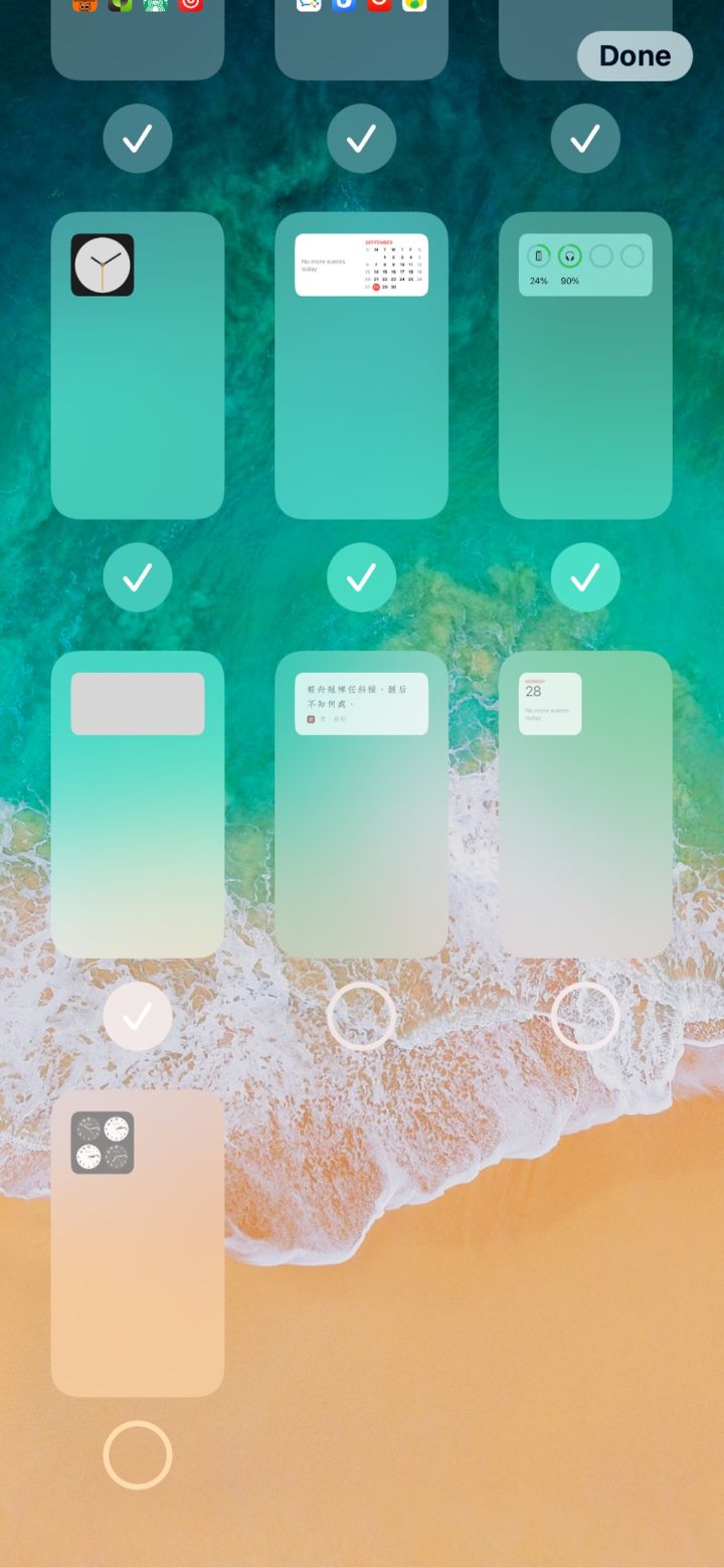 雨山苹果手机维修分享iPhone 升级 iOS 14 后的四个实用小技巧 