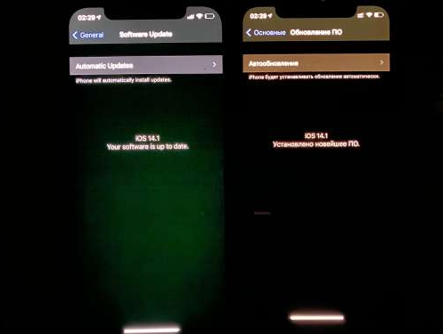 雨山苹果手机维修分享iPhone12问题汇总 