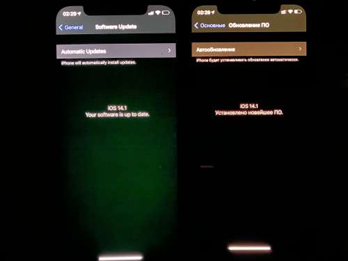 雨山苹果手机维修分享iPhone 12 显示黑色画面时发绿光怎么办 