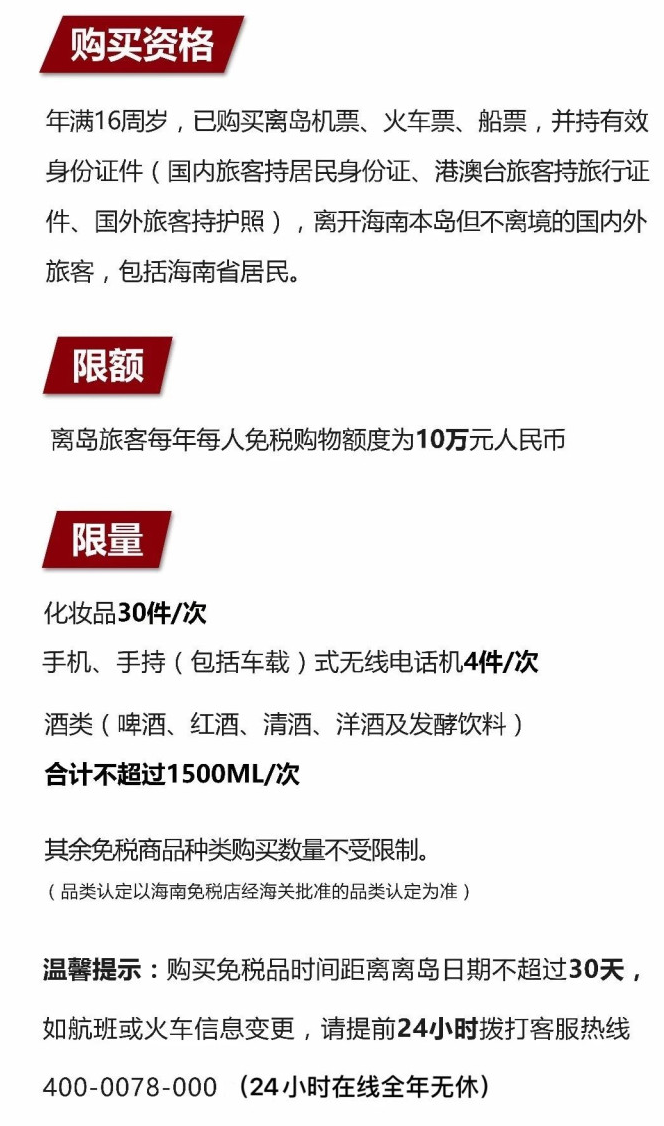 雨山苹果手机维修分享琼版 iPhone 12 售价 4784 元起，如何才能买到 