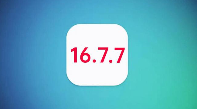 雨山苹果手机维修分享iOS 16.7.7正式版升级_iOS 16.7.7 正式版一键刷机教程 