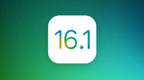 雨山苹果手机维修分享iOS 16.1 RC版升级_iOS 16.1 RC版一键刷机教程 