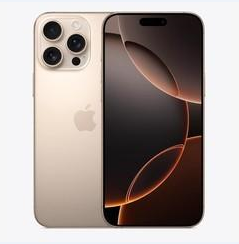 雨山苹果维修点分享iPhone 16 Pro Max黑屏小众问题解析 