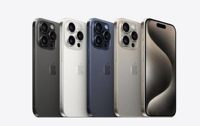 雨山苹果维修点分享iPhone 15 Pro发烫五大诱因详解 